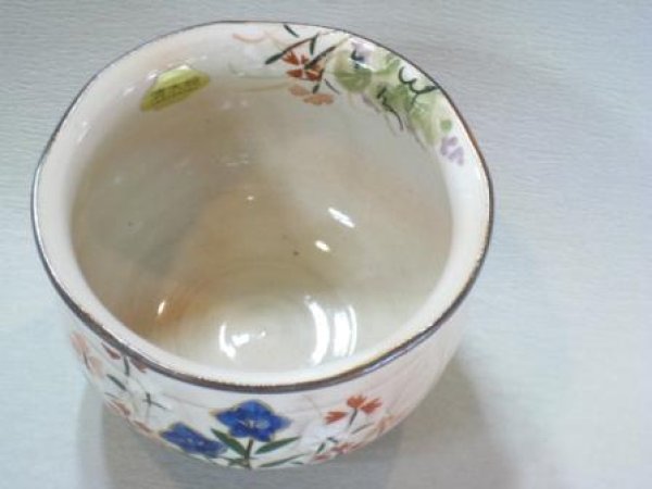 画像2: 清水焼　森俊山作　花紀行（秋草）　お茶呑茶碗