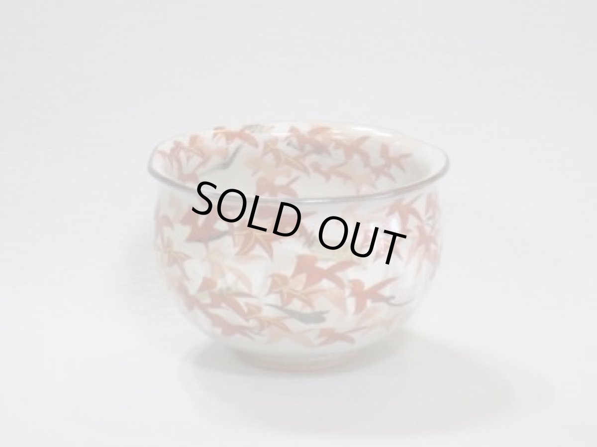 新品未使用　清水焼　森俊山　万福　茶碗　抹茶碗 Amazon｜アイトー(Aito) 京焼 清水焼 抹茶碗 (化粧箱入) 俊山窯