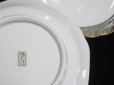 画像5: ノリタケ和食器　錦繍　１５ｃｍ銘々皿揃 (5)