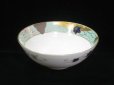 画像1: ノリタケ和食器　錦繍　２１ｃｍ盛鉢 (1)