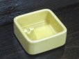 画像1: 有田焼　白山陶器　スクエア灰皿　（黄） (1)