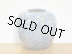 清水焼 藤平正文作 箔散し花瓶 - 土岐陶器本店