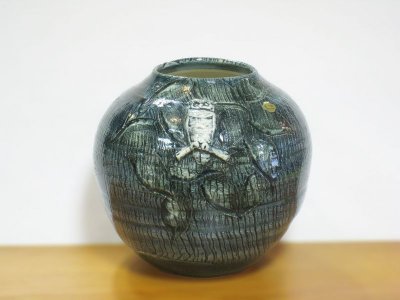 ♢京焼 陶芸家 藤平正文作 辰砂 唐物写し紋様 丸壺 置物