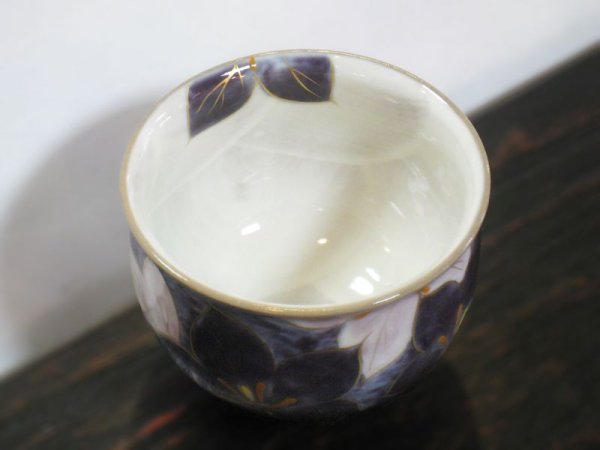 画像2: 清水焼　土渕陶葊作　花好み（桔梗）茶呑み碗
