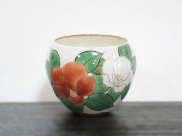 画像1: 清水焼　土渕陶葊作　花揃え（紅白椿）お茶呑茶碗
