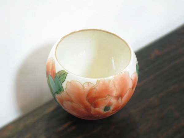 画像2: 清水焼　土渕陶葊作　花揃え（牡丹）お茶呑茶碗