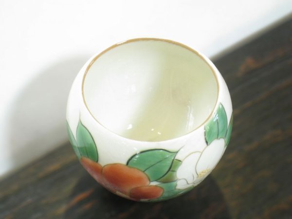 画像2: 清水焼　土渕陶葊作　花揃え（紅白椿）お茶呑茶碗