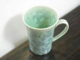 画像2: 清水焼　土渕陶葊作　花結晶　マグカップ(緑） (2)