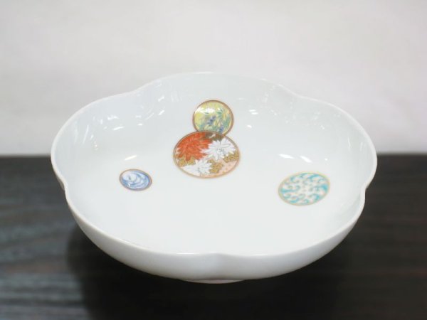 画像1: 深川製磁　寿赤絵　梅型６号鉢