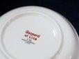 画像4: ニッコー ＮＩＫＫＯ　リサ＆ガスパール　１３cm深皿 (4)