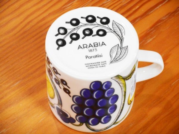 画像4: アラビア ARABIA　パラティッシ　イエロー　マグカップ