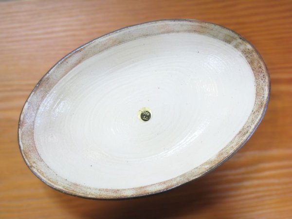 画像4: 信楽焼　へちもん　荒渕粉引　楕円盛鉢