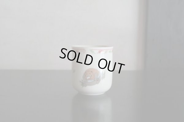 画像3: ノリタケ　スタジオジブリ　平成狸合戦ぽんぽこ　湯呑