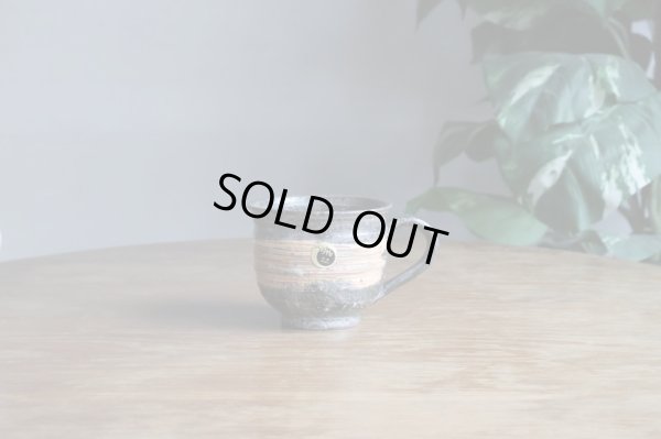 画像7: 信楽焼　へちもん　荒刷毛　マグカップ