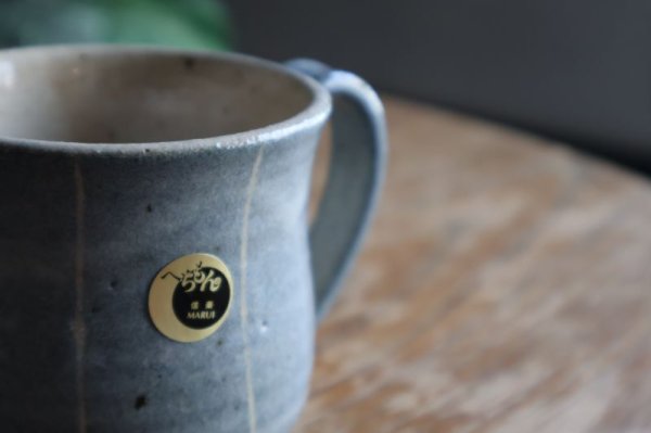 画像6: 信楽焼　へちもん　ミディアムブルー　マグカップ