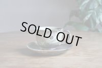 信楽焼　へちもん　古信楽　コーヒー碗皿