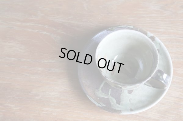 画像5: 信楽焼　へちもん　古信楽　コーヒー碗皿