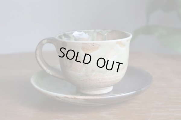 画像3: 信楽焼　へちもん　古信楽　コーヒー碗皿