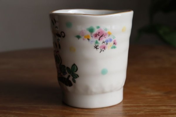 画像4: 夕立窯　感謝ふくろう　たーんとカップ　金木箱入り