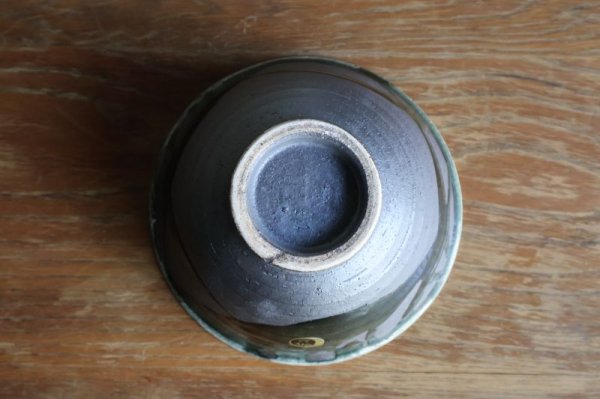 画像6: 信楽焼　へちもん　黒釉流し　どんぶり