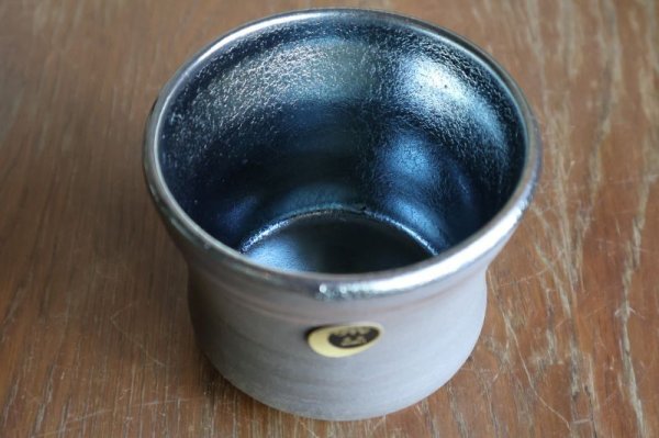 画像5: 信楽焼　へちもん　水鏡　ロックカップ