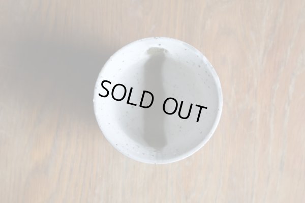 画像5: 信楽焼　へちもん　残雪　湯呑