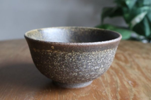 画像3: 信楽焼　へちもん　黒柿　小どんぶり