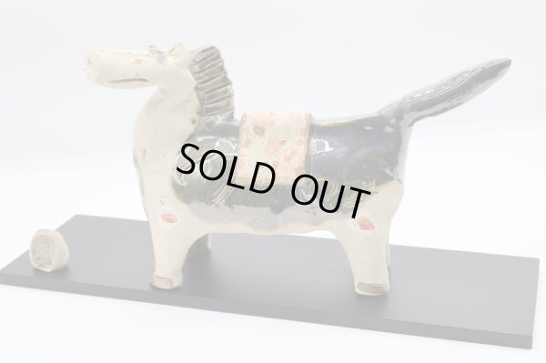 画像3: 豊大窯　伊藤仁作　福寿 駿馬織部（特大）午年干支置物