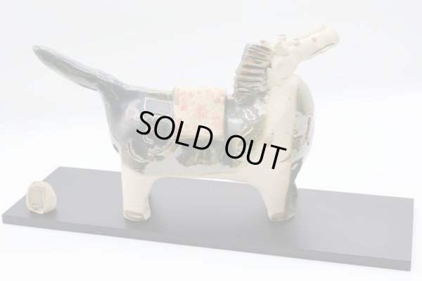 画像4: 豊大窯　伊藤仁作　福寿 駿馬織部（特大）午年干支置物