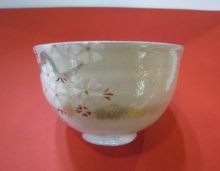 他の写真2: 清水焼　原花月作　粉引桜　抹茶碗