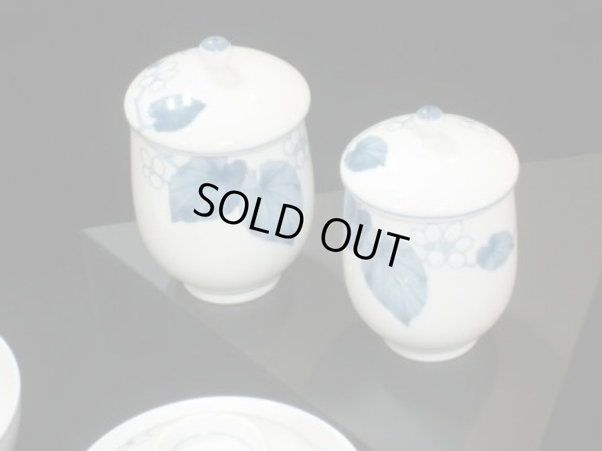 ノリタケ和食器 露染 睦揃 - 土岐陶器本店