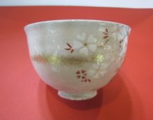 他の写真1: 清水焼　原花月作　粉引桜　抹茶碗