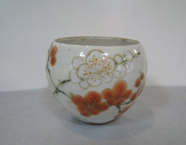画像1: 清水焼　土渕陶葊作　花揃え（紅白梅）お茶呑茶碗