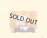 ２０２０年 令和２年 子歳【１５%ＯＦＦ】薬師窯　光堂作　招福干支　錦彩招福子（破魔矢付）