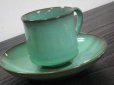 画像3: 有田焼　横石臥牛作　緑釉　コーヒー碗皿 (3)