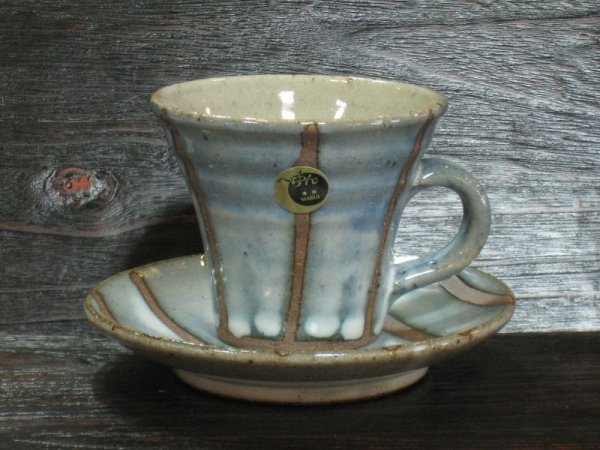 画像1: 信楽焼　へちもん　青萩立線　コーヒーカップ＆ソーサー