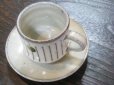 画像2: 信楽焼　へちもん　白釉彫　コーヒーカップ＆ソーサー (2)