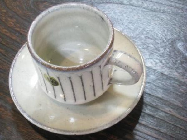 画像2: 信楽焼　へちもん　白釉彫　コーヒーカップ＆ソーサー