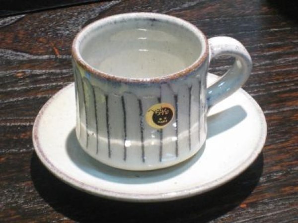 画像3: 信楽焼　へちもん　白釉彫　コーヒーカップ＆ソーサー