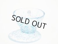 津軽びいどろ　盃　あじさい