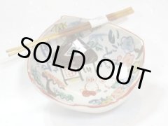 夕立窯 うさぎのお宿 角菓子器 箸付 - 土岐陶器本店