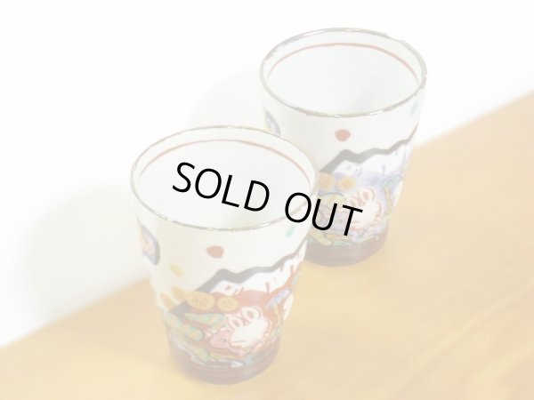 画像4: 夕立窯　富士日記　ゴブレットペア